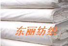 全棉坯布