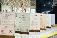 创新领航，绿色筑基！豪欣纺织开辟差异化发展新路(图4)