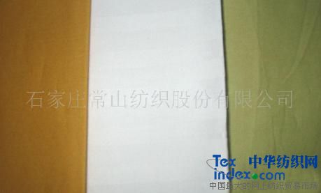 全棉特宽幅坯布