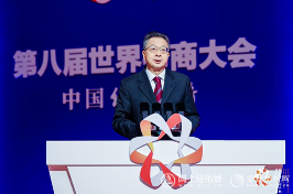 构建价值共同体,重塑竞合新格局!2025第八届世界布商大会在绍兴柯桥胜利召开(图8) 构建价值共同体,重塑竞合新格局!2025第八届世界布商大会在绍兴柯桥胜利召开(图8)