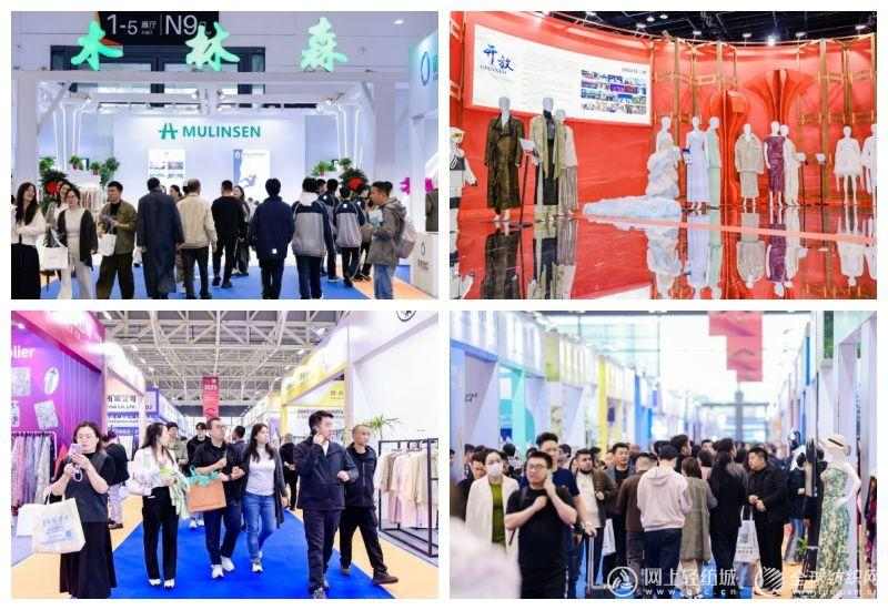 2025绍兴柯桥秋季国际纺博会今日启幕,27载盛会奏响全链融合新声!(图2) 2025绍兴柯桥秋季国际纺博会今日启幕,27载盛会奏响全链融合新声!(图2)