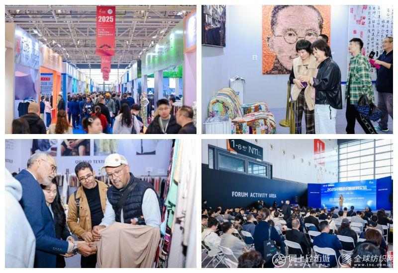 2025绍兴柯桥秋季国际纺博会今日启幕,27载盛会奏响全链融合新声!(图5) 2025绍兴柯桥秋季国际纺博会今日启幕,27载盛会奏响全链融合新声!(图5)