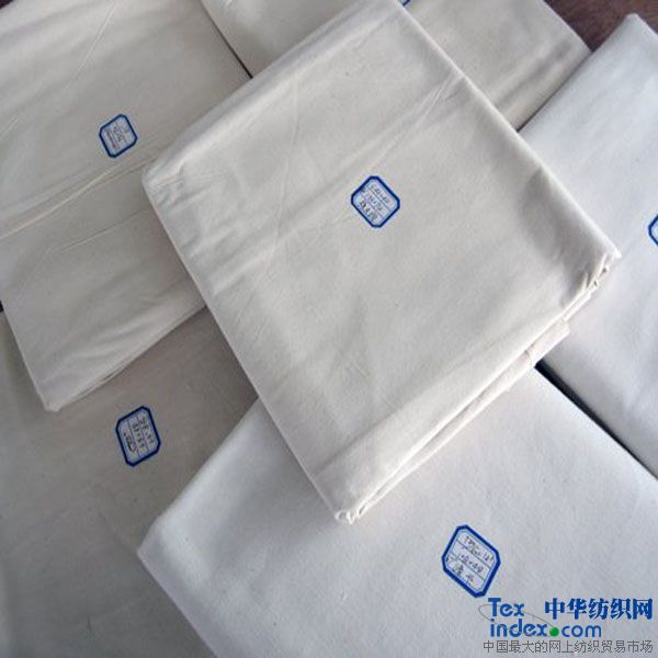 涤棉坯布