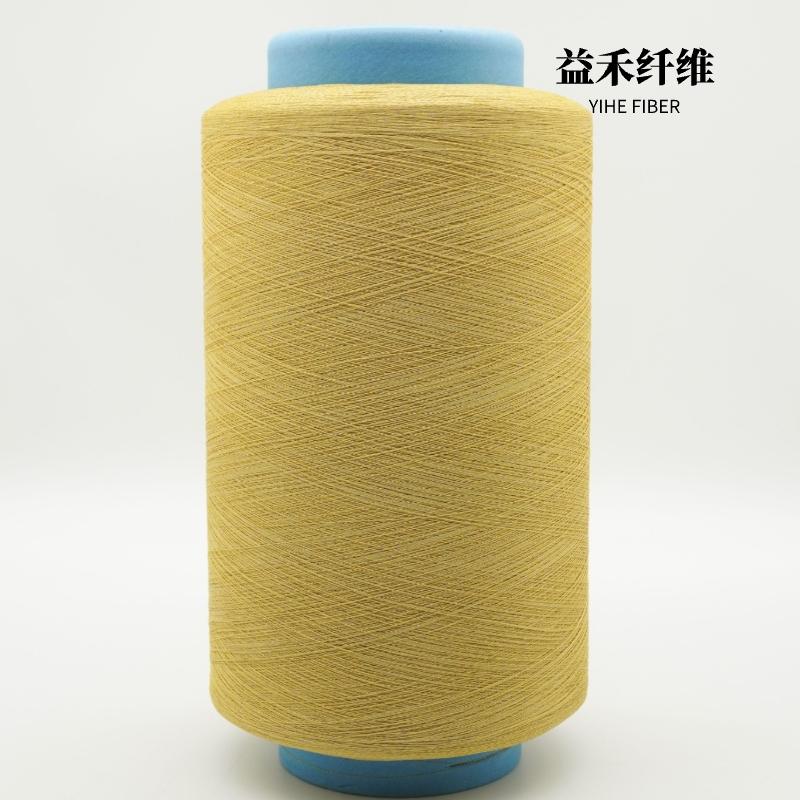 棉花进口关税配额新规实施 审核周期缩至5个工作日助力纺织业发展(图2)