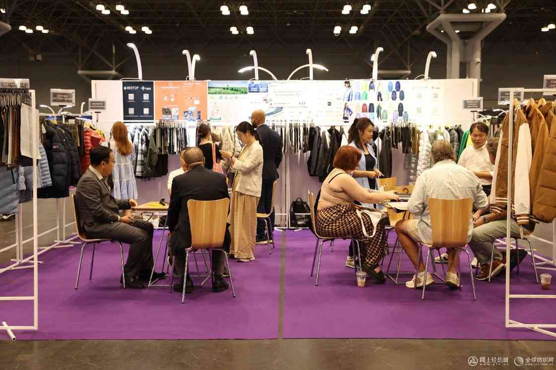 2026全球纺织行业重点展会指南:链接国际资源,洞见产业新机遇(图4) 102|info|T1RkDTB4dT1RXifGS2.jpg